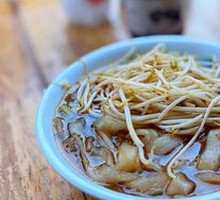 Hot Pot Noodles