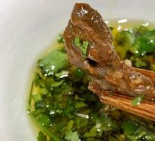 Veal