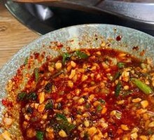 Oil Dip