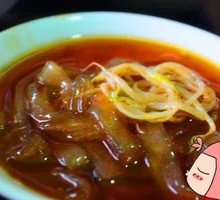 Hot Pot Noodles