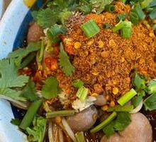 Spicy Rabbit Kidney