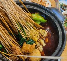 Cold Pot Skewers