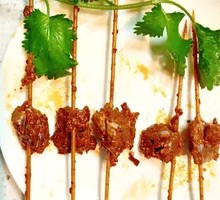 Crispy Tripe