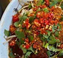 Spicy Brain Slices