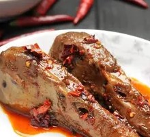 Spicy Duck Head