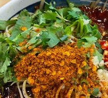 Spicy Brain Slices