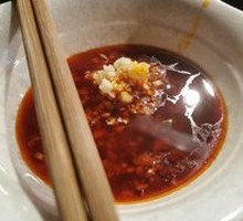 Original Soup Dipping Sauce