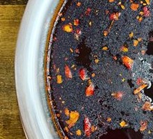 Spicy Red Pot