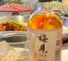 梅见