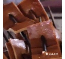 Fried Tofu Cubes
