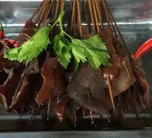 Pork Ear Salad