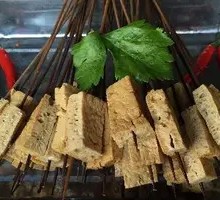 Crispy Tofu