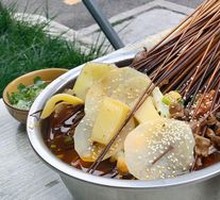 Potato Slices