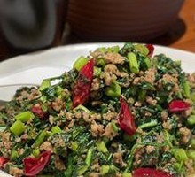 Minced Pork with Chrysanthemum Greens