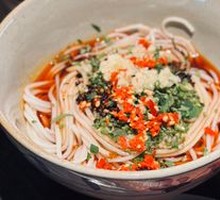 Cold Rice Noodle Salad
