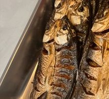 Smoked Dried Fish