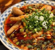 Spicy Tender Chicken Feet