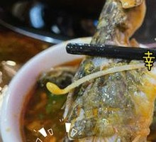 Stewed Yellow Catfish in Clay Pot