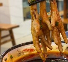 Chicken Feet