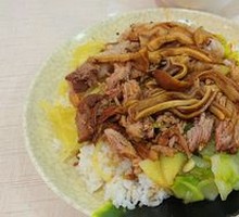 Pork Trotter and Pig Intestine Stew
