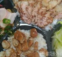 Pork Trotter and Intestine Stew