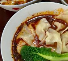 Spicy Soup Dumplings