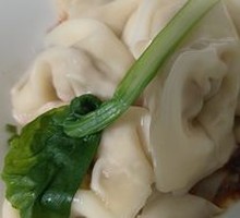 Spicy Oil Dumplings