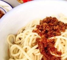 Vegetarian Pepper Sauce Noodles