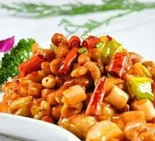 Kung Pao Chicken