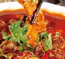 Sichuan Boiled Pork Slices