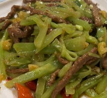 Double Pepper Beef Strips