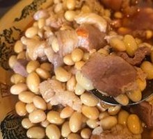 Braised Pork Shank with Soybeans