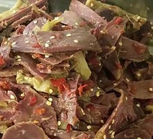 Spicy Beef and Tripe Salad