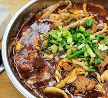 Spicy Hot Pot