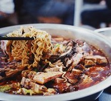 Instant Noodles