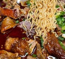 Instant Noodles