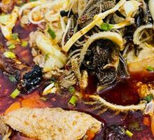 Spicy Triple Layer Tripe