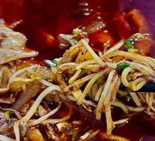 Bean sprouts