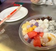 Ice Tofu Pudding