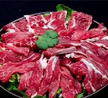 Premium Beef