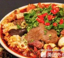 Peach Garden Oath with Rice