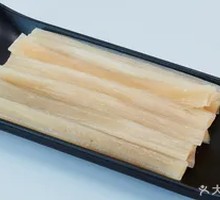 Hot Pot Noodles