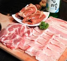 Pork Belly