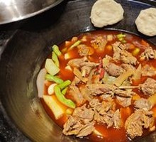 Flame-Infused Roast Goose