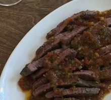 Bavette Steak with Ezme Sauce