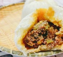 Celery Beef Dumplings
