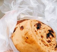 Brown Sugar Steamed Bun
