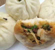 Spicy Pork Buns