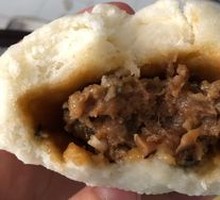 Shiitake Pork Bun