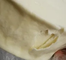 Old Dough Steamed Bun